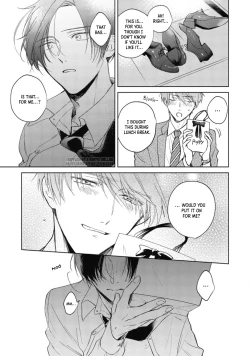 Page 66 of Oni Joushi Gokudera2