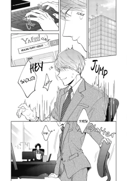 Page 7 of Oni Joushi Gokudera2