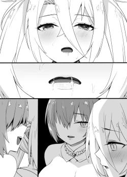 Page 19 of Dorei Zuma Bradamante