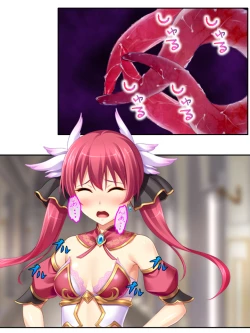 Page 139 of 異世界で女神を寝取って淫紋●教 1巻