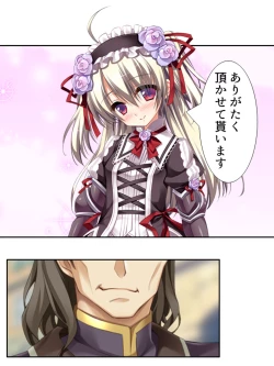 Page 155 of 異世界で女神を寝取って淫紋●教 1巻