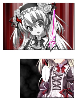 Page 217 of 異世界で女神を寝取って淫紋●教 1巻