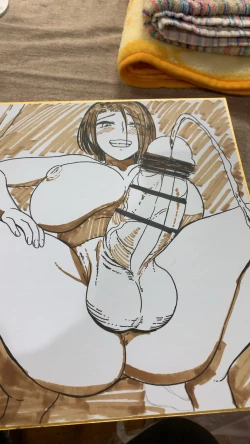 Page 36 of Shucchousai