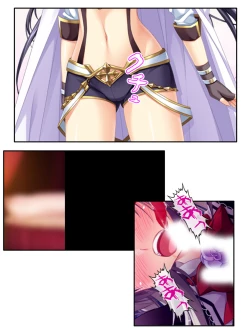 Page 231 of 異世界で女神を寝取って淫紋●教 2巻