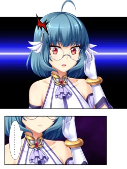 Page 39 of 異世界で女神を寝取って淫紋●教 2巻