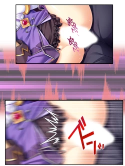 Page 49 of 異世界で女神を寝取って淫紋●教 2巻