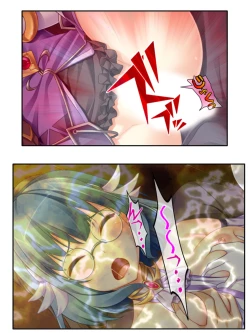 Page 61 of 異世界で女神を寝取って淫紋●教 2巻