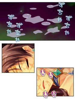 Page 167 of 異世界で女神を寝取って淫紋●教 3巻