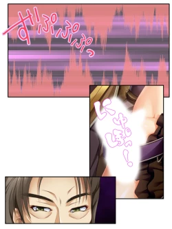 Page 214 of 異世界で女神を寝取って淫紋●教 4巻