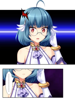 Page 219 of 異世界で女神を寝取って淫紋●教 4巻