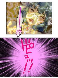 Page 27 of 異世界で女神を寝取って淫紋●教 4巻