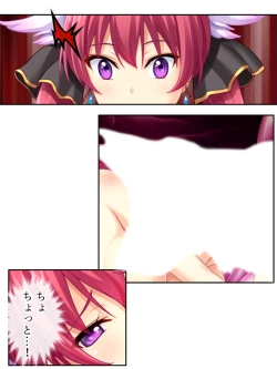 Page 67 of 異世界で女神を寝取って淫紋●教 4巻