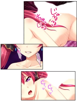 Page 70 of 異世界で女神を寝取って淫紋●教 4巻