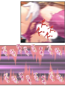 Page 173 of 異世界で女神を寝取って淫紋●教 5巻