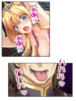 Page 174 of 異世界で女神を寝取って淫紋●教 5巻