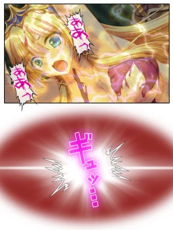 Page 180 of 異世界で女神を寝取って淫紋●教 5巻