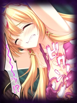 Page 194 of 異世界で女神を寝取って淫紋●教 5巻