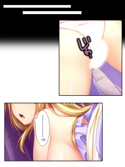 Page 224 of 異世界で女神を寝取って淫紋●教 5巻