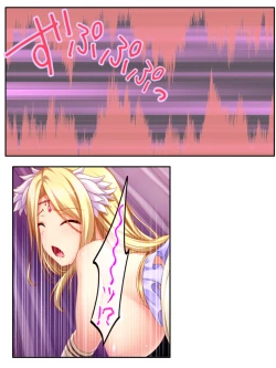 Page 233 of 異世界で女神を寝取って淫紋●教 5巻