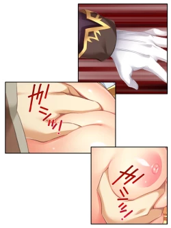 Page 91 of 異世界で女神を寝取って淫紋●教 5巻