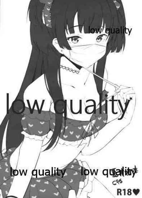 Download 夏オマケ本C96