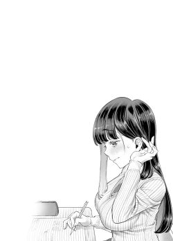 Page 125 of Anata ni Dake Ecchi na Iinchou