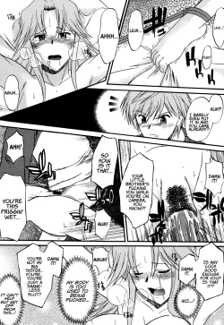 Page 15 of Shinro Shidou - SEX is needed for school life