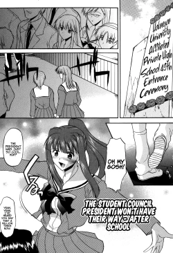 Page 170 of Shinro Shidou - SEX is needed for school life
