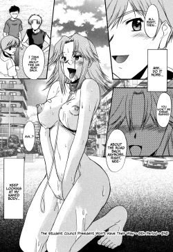 Page 49 of Shinro Shidou - SEX is needed for school life