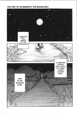 Page 5 of Mousou Mania Onnanoko