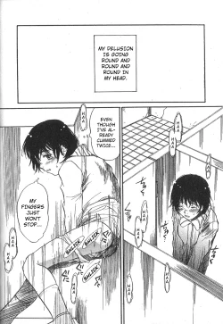 Page 62 of Mousou Mania Onnanoko