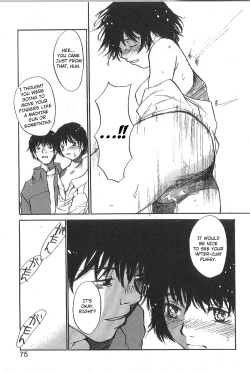 Page 71 of Mousou Mania Onnanoko