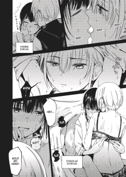 Page 125 of Double Your Pleasure – A Twin Yuri Anthology