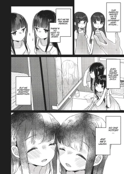 Page 5 of Double Your Pleasure – A Twin Yuri Anthology