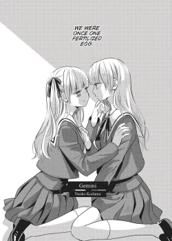 Page 84 of Double Your Pleasure – A Twin Yuri Anthology