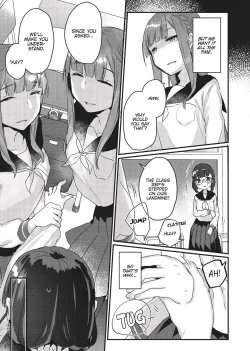 Page 8 of Double Your Pleasure – A Twin Yuri Anthology