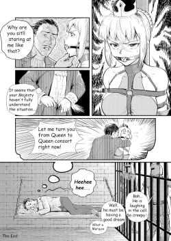 Page 10 of TRAP extra story 【English】