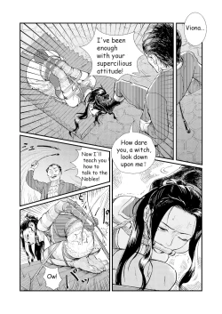 Page 8 of TRAP extra story 【English】