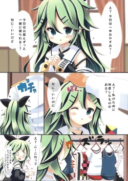 Page 3 of Kisekae Yamakaze-chan