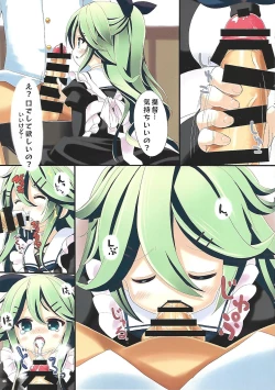 Page 5 of Kisekae Yamakaze-chan