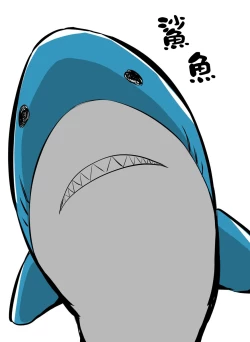 Page 121 of Tsundere Imouto to no Nichijou | 與傲嬌妹妹的日常