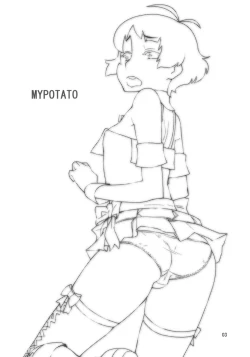 Page 3 of MY POTATO Kanzenban