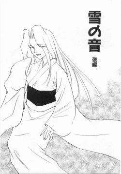 Page 72 of Lucky Style.