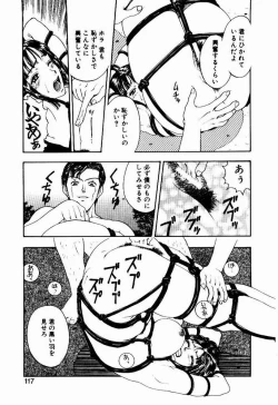 Page 117 of Nayameru Tenbin