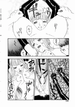 Page 134 of Nayameru Tenbin