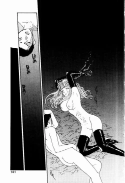 Page 141 of Nayameru Tenbin