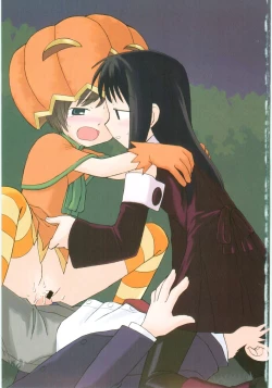 Page 2 of HinDai Hin-nyu Beam