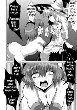 Page 25 of TooriMarisa ni Ki o Tsukero Sono San