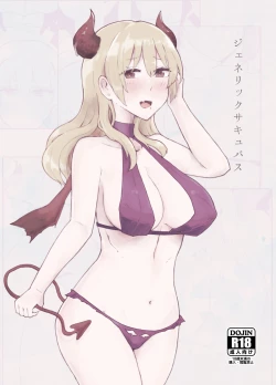 Page 1 of Generic Succubus