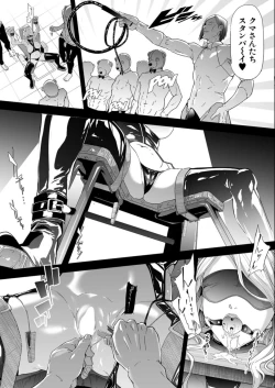 Page 11 of COMIC Mugen Tensei 2021-12